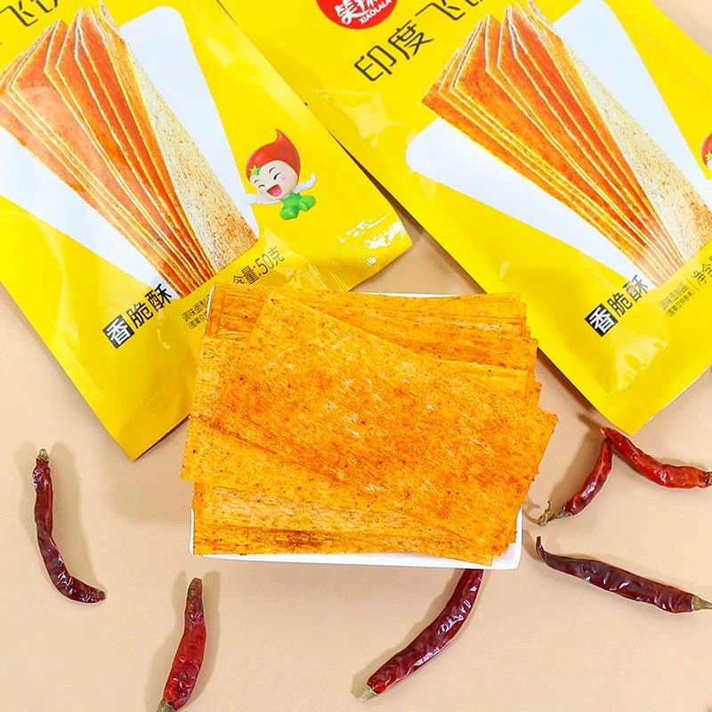 笑辣辣印度飞饼辣条干辣片脆大辣片老式童年回忆怀旧休闲零食