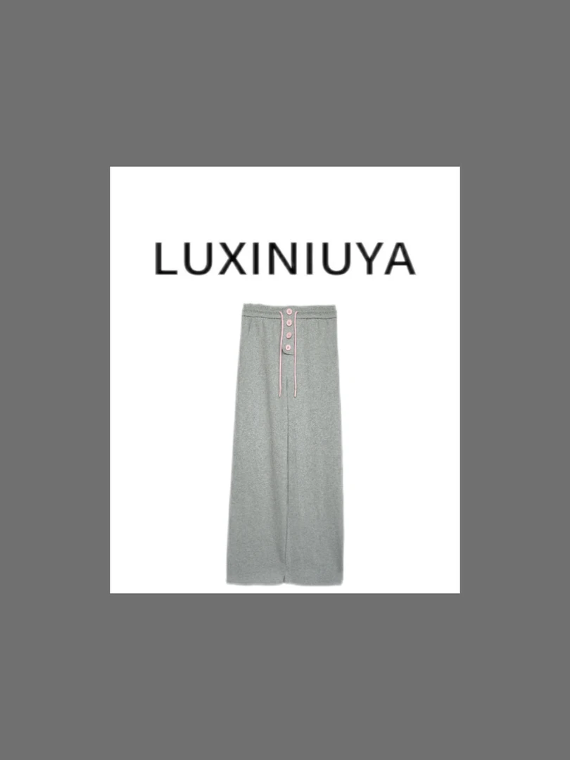 【LUXINIUYA】色彩裤 设计感撞色直筒休闲裤#QDK332