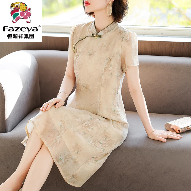 恒源祥彩羊洋气妈妈夏装国风桑蚕丝连衣裙2025新款中老年女气质改