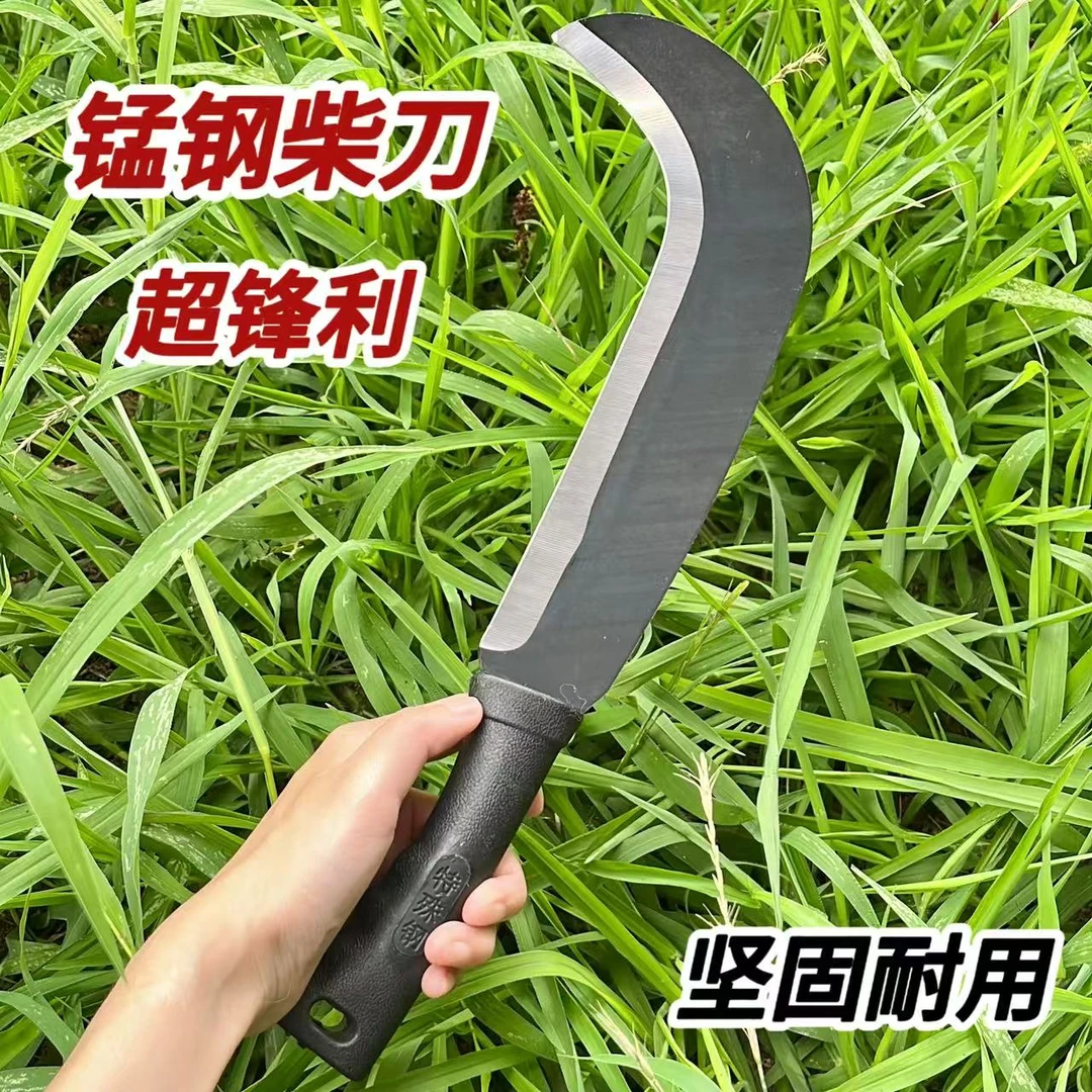 锰钢砍柴刀户外专用农用锻打锰钢劈柴开路刀锋利柴刀户外砍树