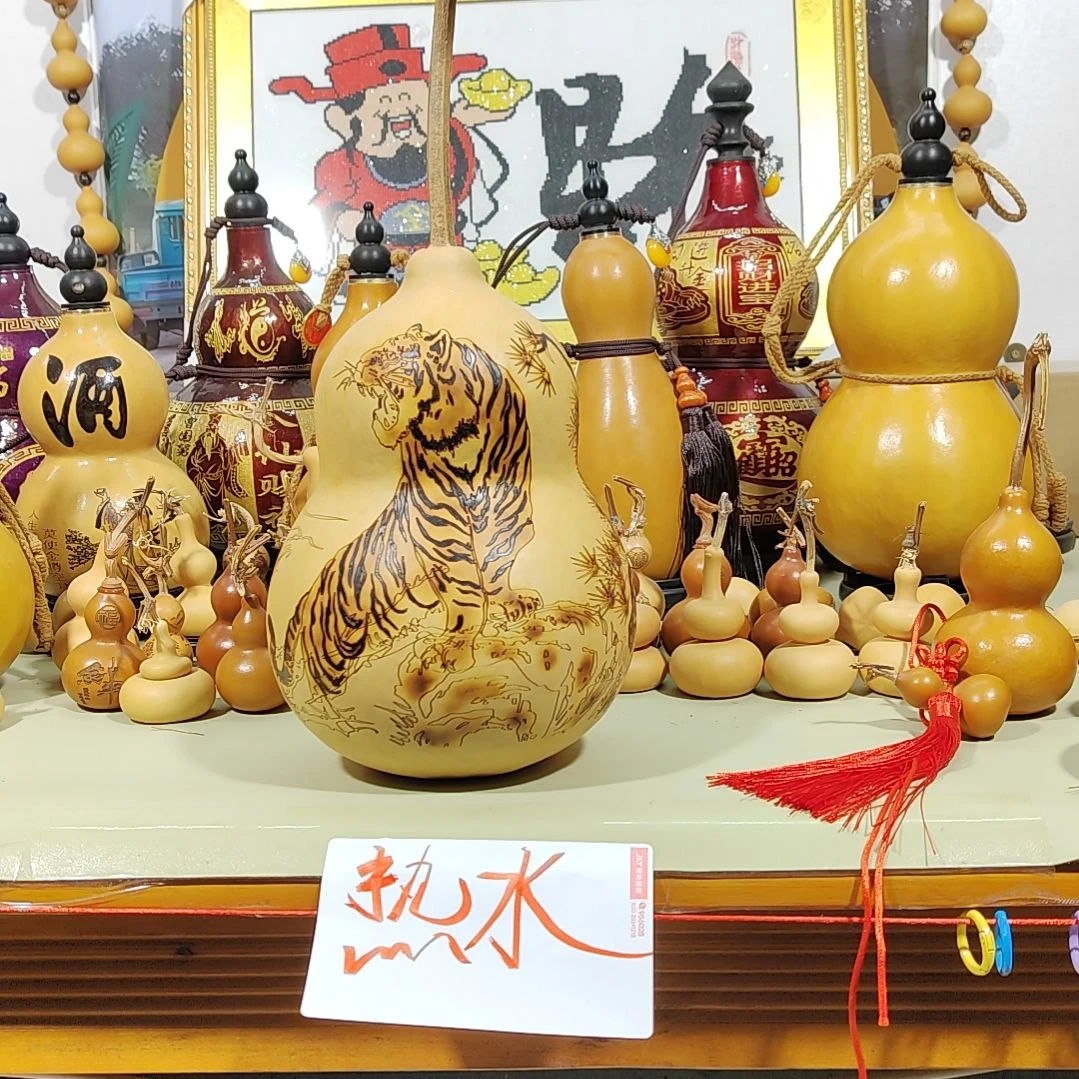 葫芦摆件葫芦摆件