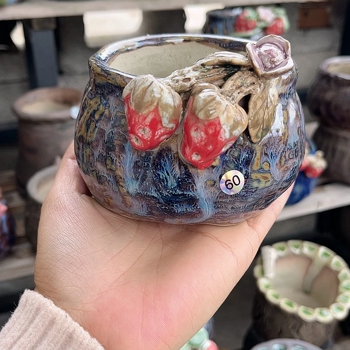 红陶要不就不给了别人