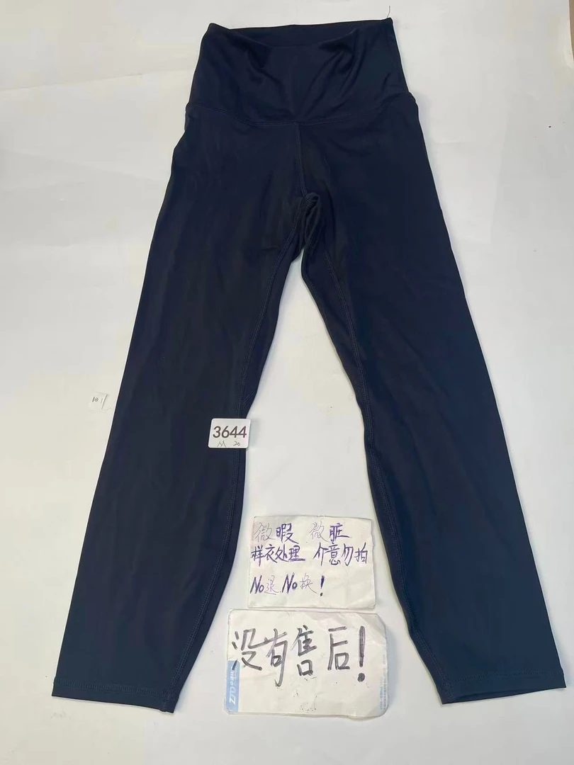 X3644  (残次品介意勿拍 无售后）孤品高端健身运动瑜伽服