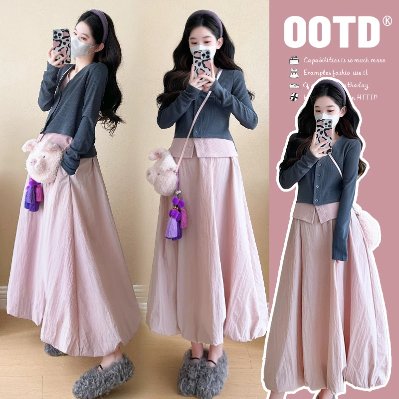 秋季时尚大码洋气孕妇装假两件上衣搭配花苞半身裙高级感套装秋款