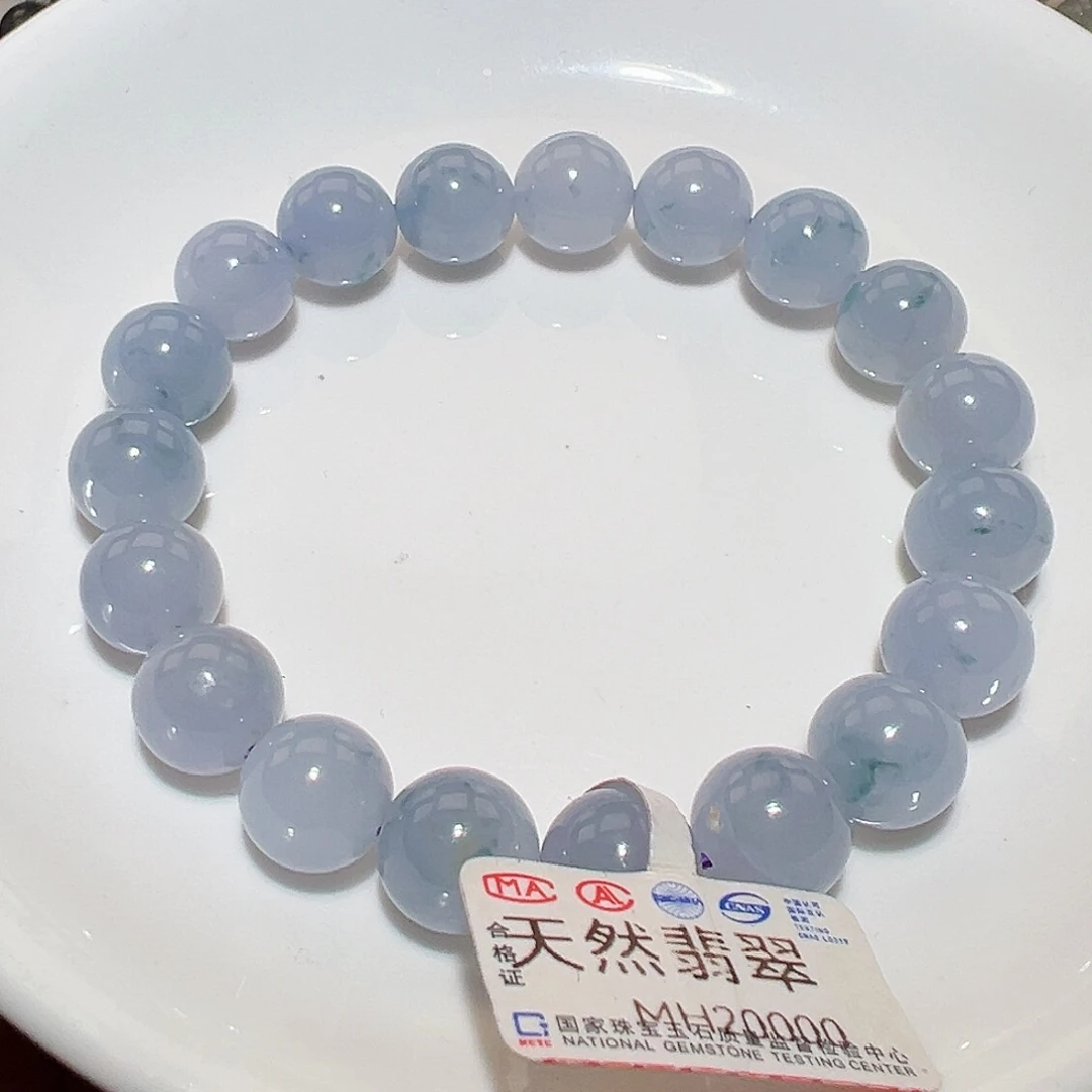 翡翠手链未镶嵌天然翡翠