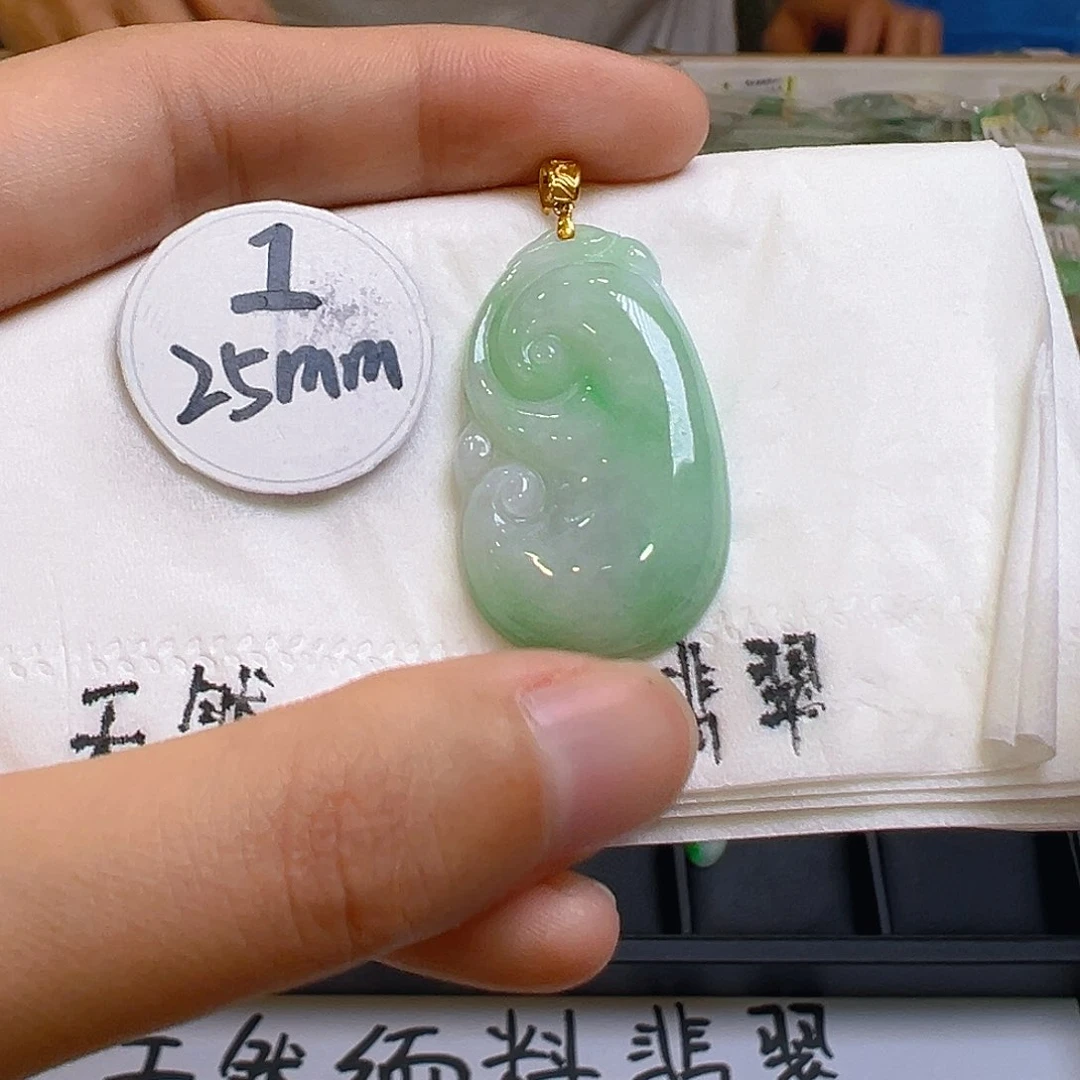 翡翠吊坠(不含链)18K金镶嵌翡翠