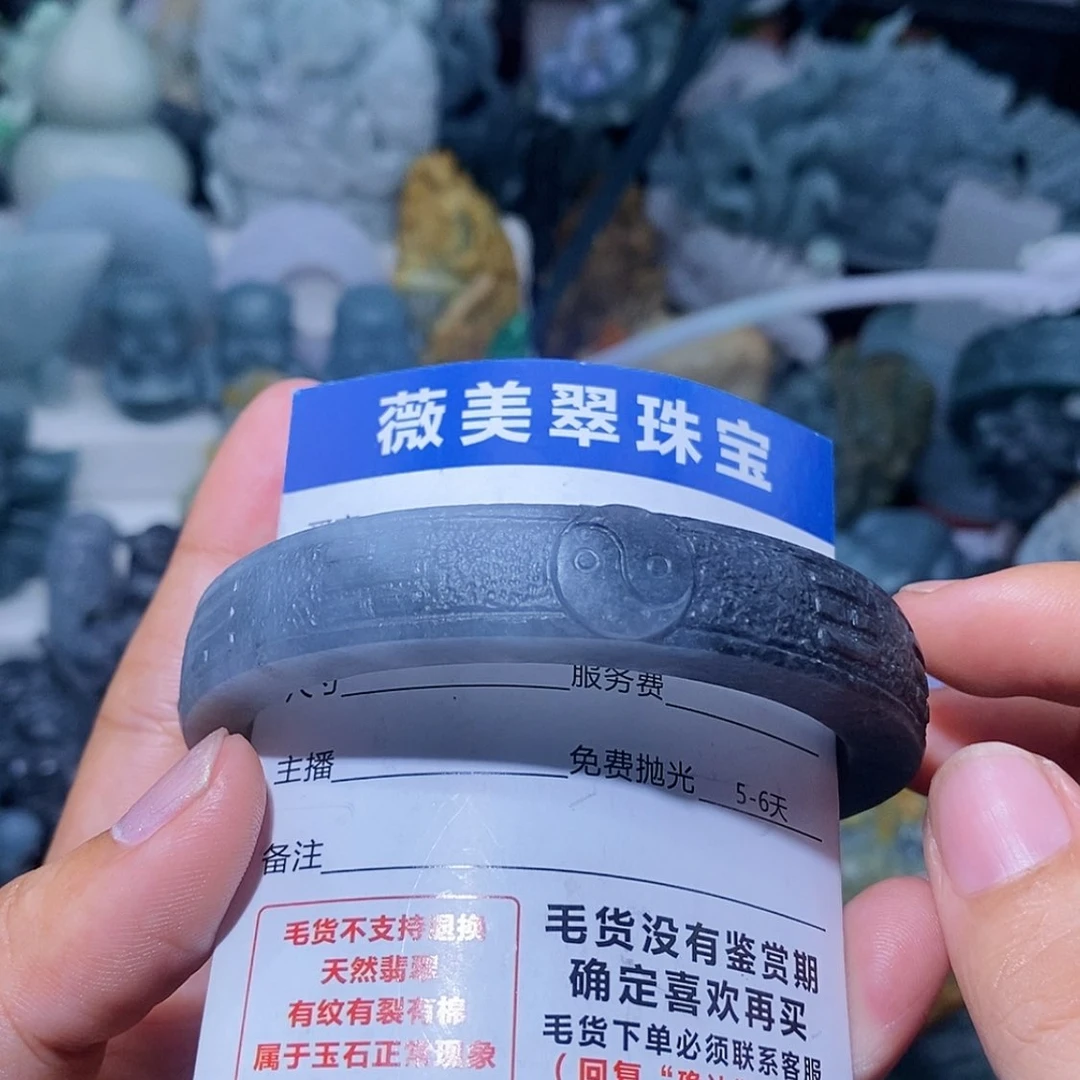 【闪购商品】定制翡翠未镶嵌衔*翡翠