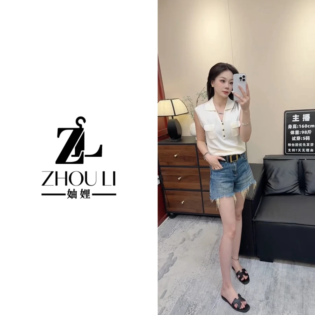 妯娌甄选【韩系简约】夏季新款韩系简约POLO领百搭显瘦洋气冰丝上衣