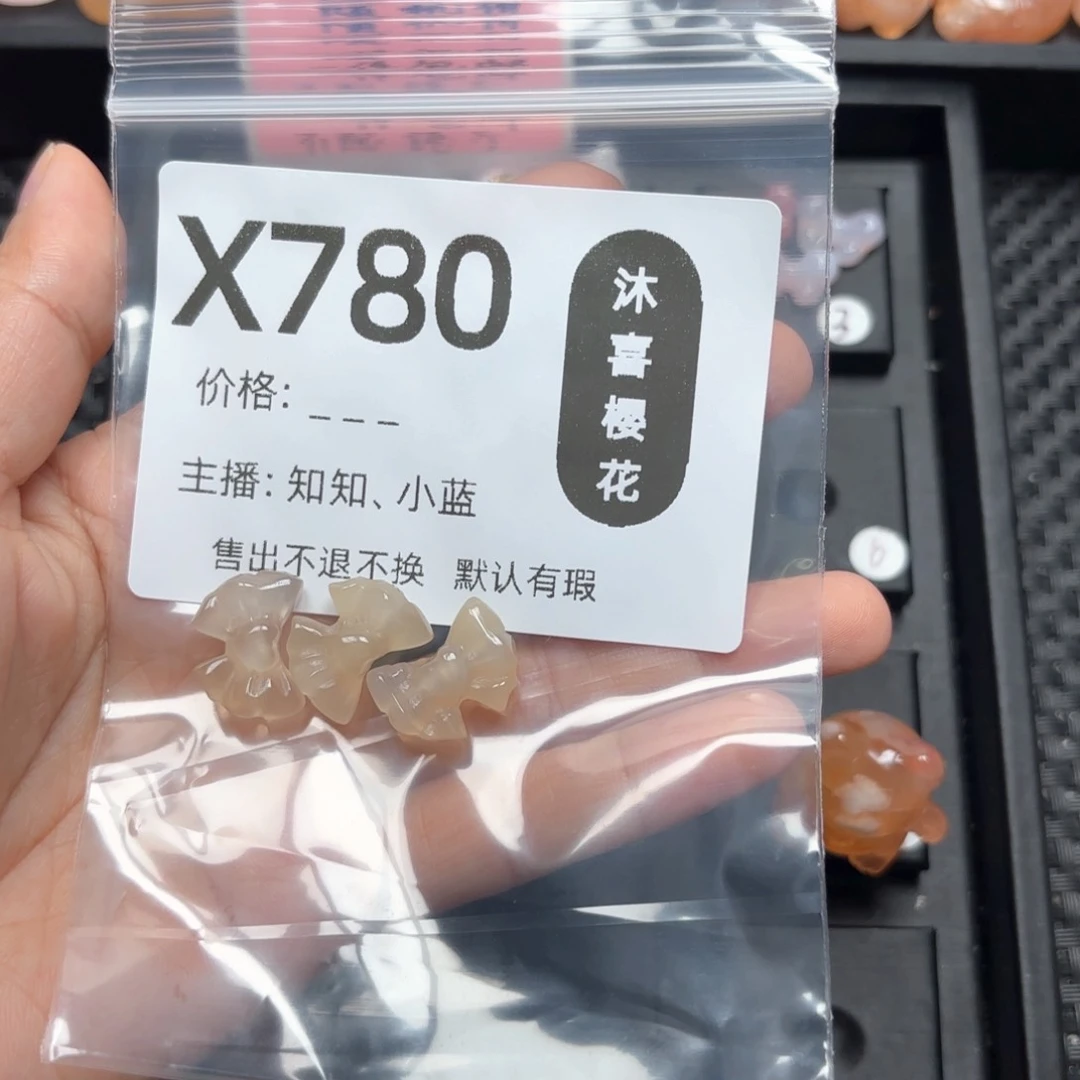 玛瑙/玉髓颈饰未镶嵌开***人