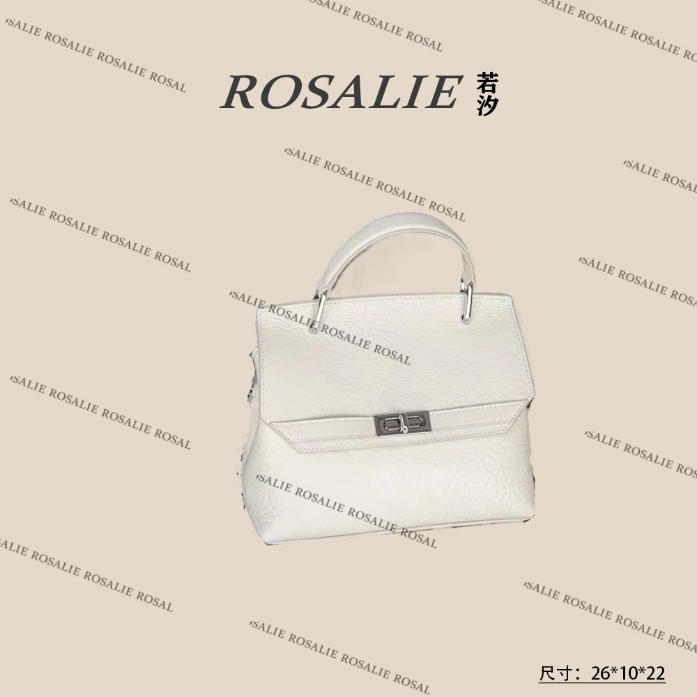 【若汐Rosalie】KLL-5577-米白轻奢小众时尚百搭女士包包