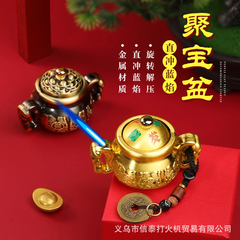 国潮鼎文【收藏级古玩打火机】聚宝盆防风男士打火机高档礼物摆件