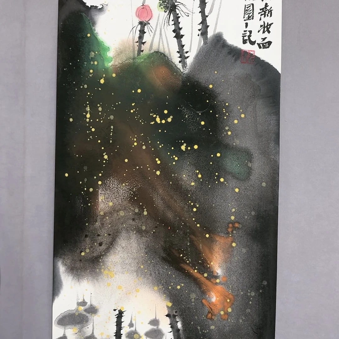 国画国画纯手绘作品请放心去藏