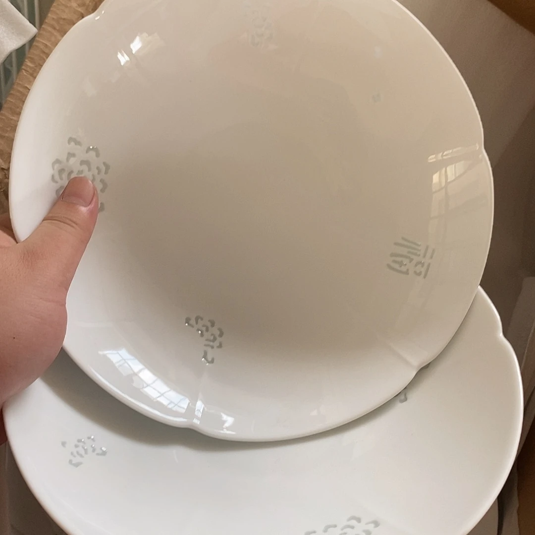 碗8.5寸青花玲珑瓷盘