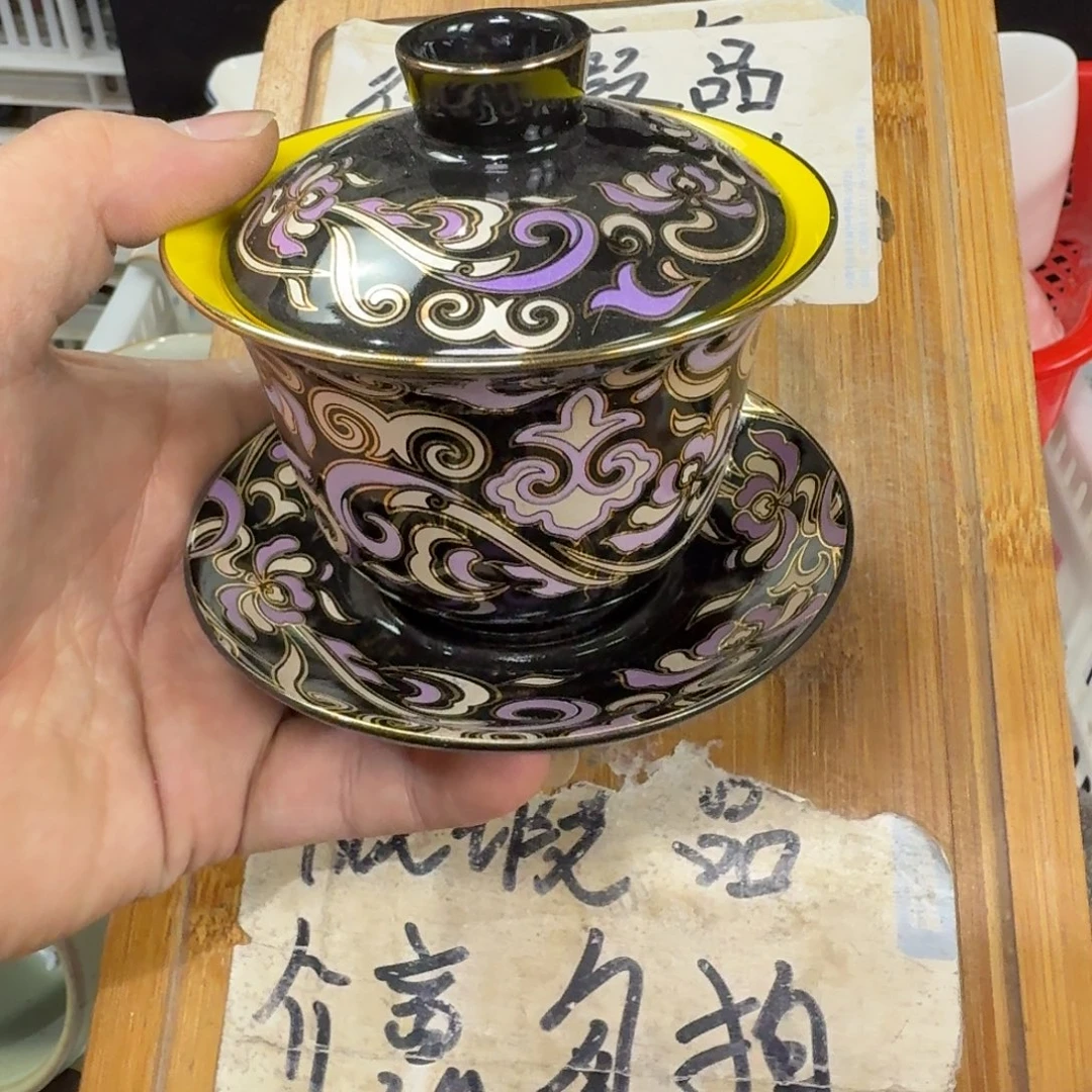 微瑕疵介意勿拍陶瓷器皿W496