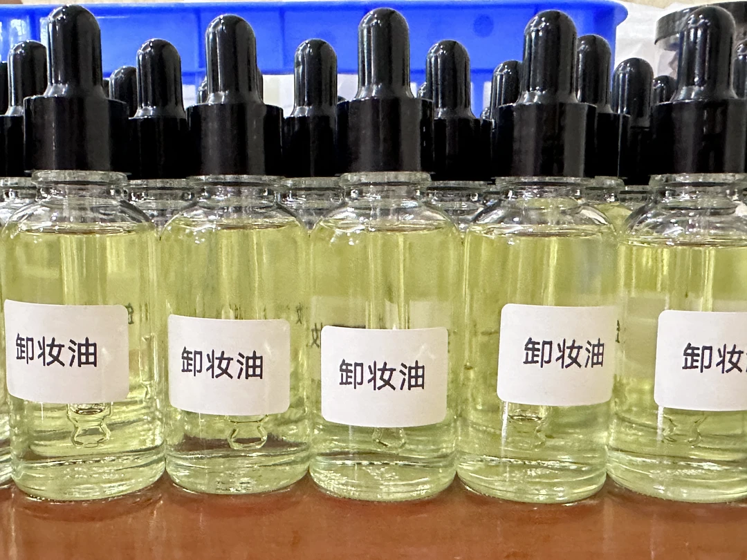 云微冠卸妆油温和净透洁净天然不刺激