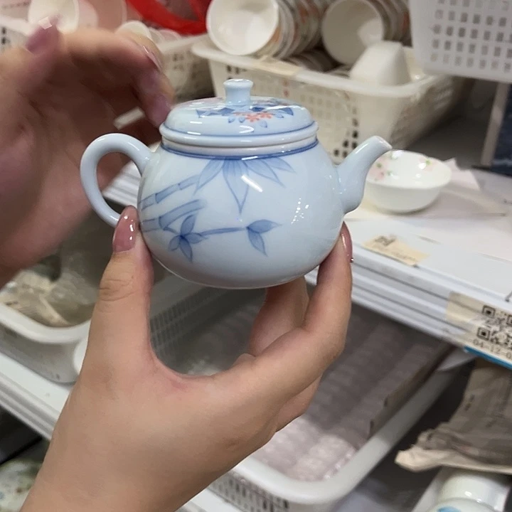 明知山志错版壶哈哈