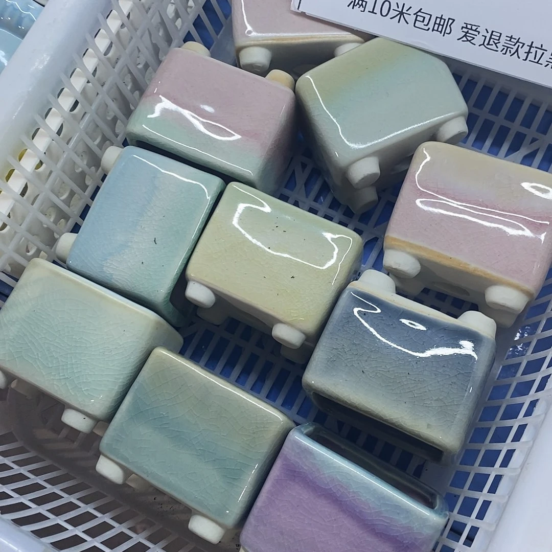 「满9.9米包邮」4个浮力