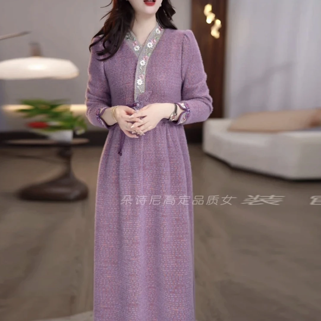【连衣裙】2025紫色冬季新款时尚百搭优雅显瘦气质轻奢中长款连衣裙