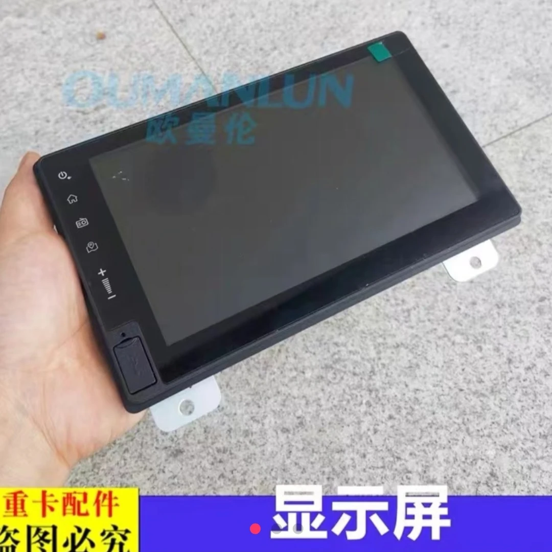 适用于戴姆勒欧曼汽车原厂配件GTL多媒体导航显示屏EST触摸屏主机