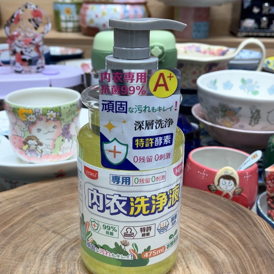 我的姐姐们好可爱