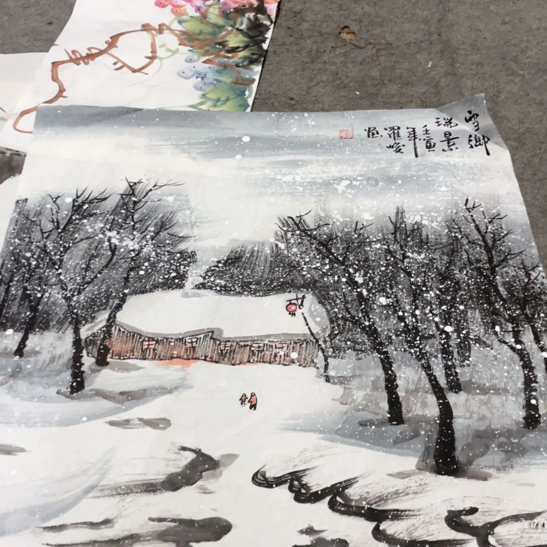 国画国画作者画心一张