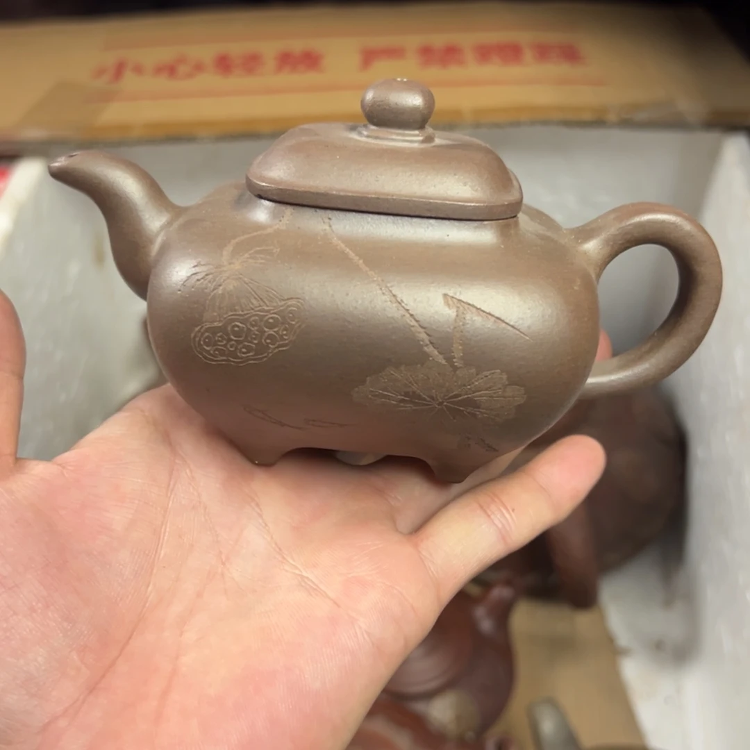紫砂茶壶宜兴原矿紫砂壶260毫升容量