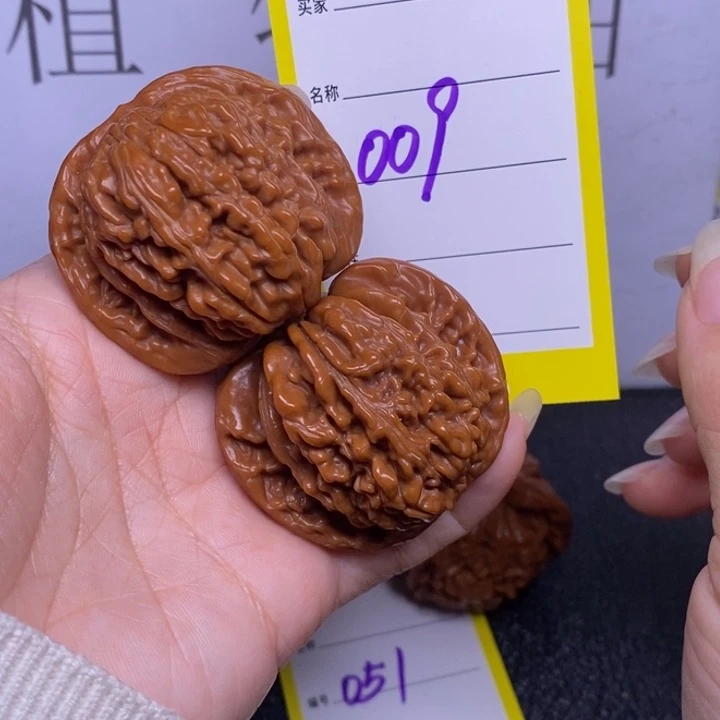 把件文玩核桃009/44四座楼