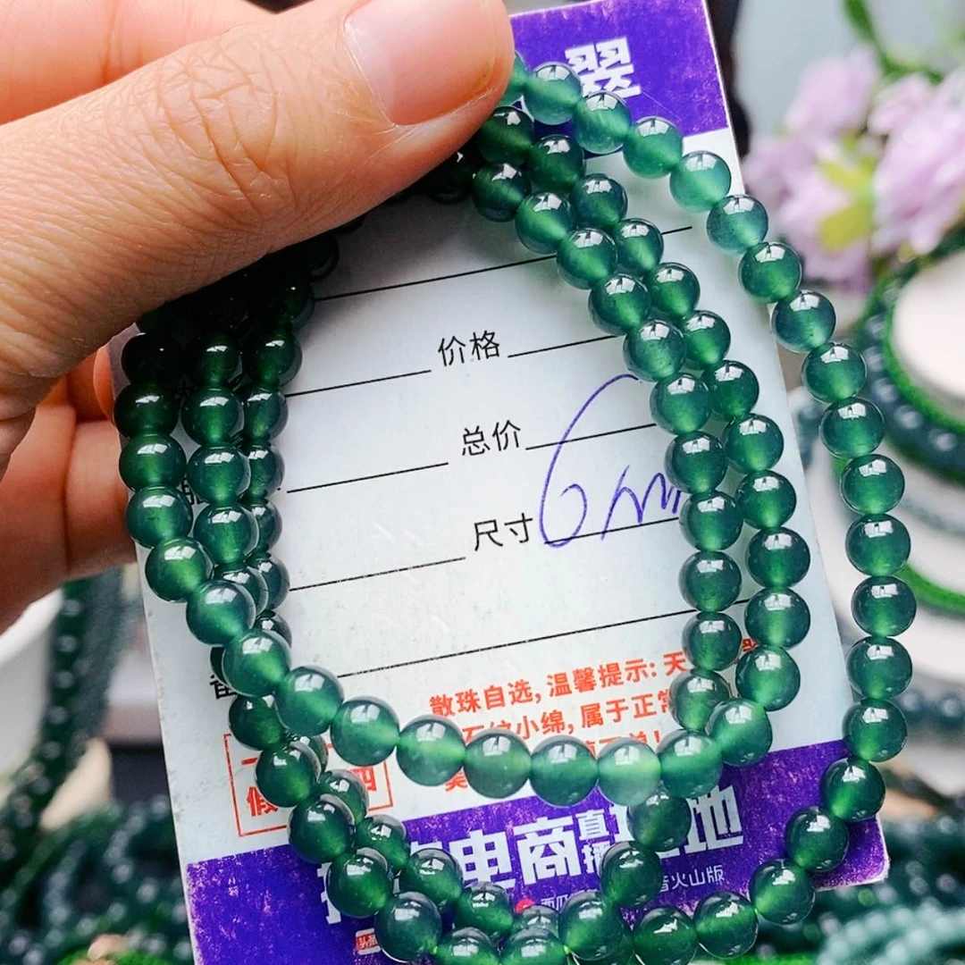 【闪购商品】未镶嵌手链翡翠