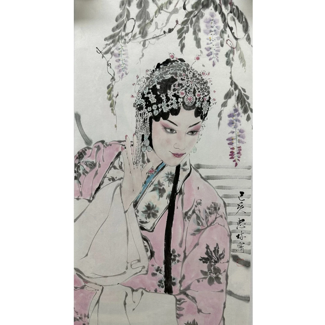 陈忠林老师工细戏曲人物，尺寸69cm*34cm 两平尺   带合影