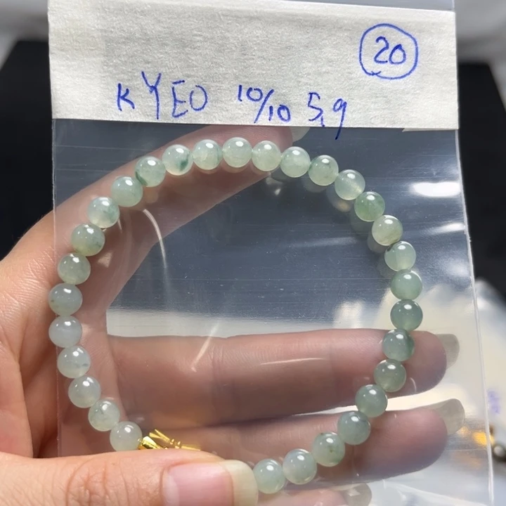 未镶嵌定制翡翠手串