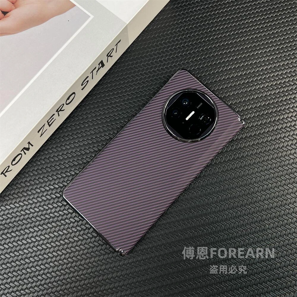 适用于华为matex5手机壳x3折叠屏超薄中轴后壳保护套典藏版碳纤维