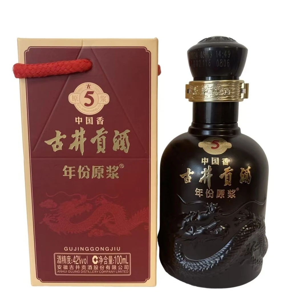 古井贡古井贡年份原浆古5小酒版 浓香型42度100ml