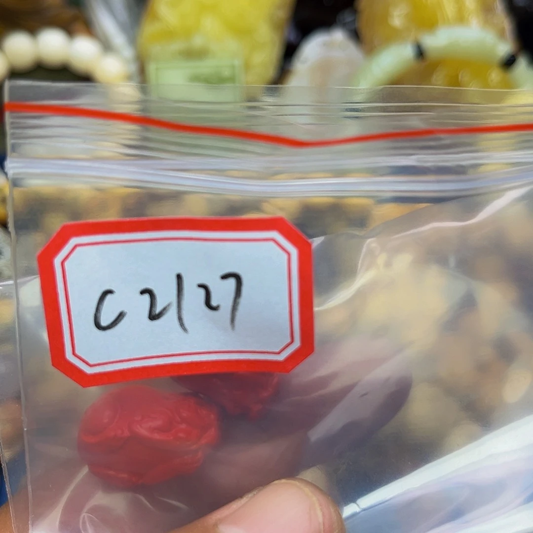 排****橄榄核手串/手链358966699999