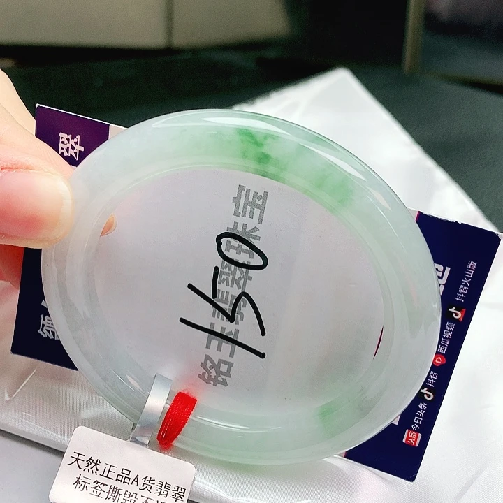 翡翠未镶嵌手镯缅甸天然a货翡翠手镯