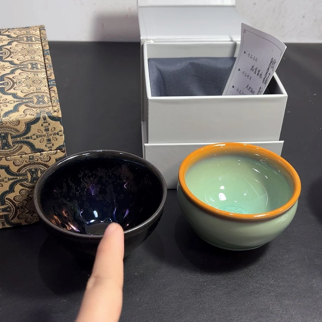 建盏建盏建盏建盏建盏建盏建盏建盏建盏建盏w****4