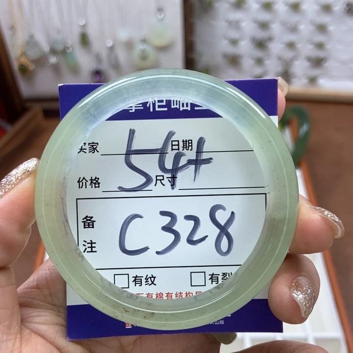 岫玉手镯手镯未镶嵌