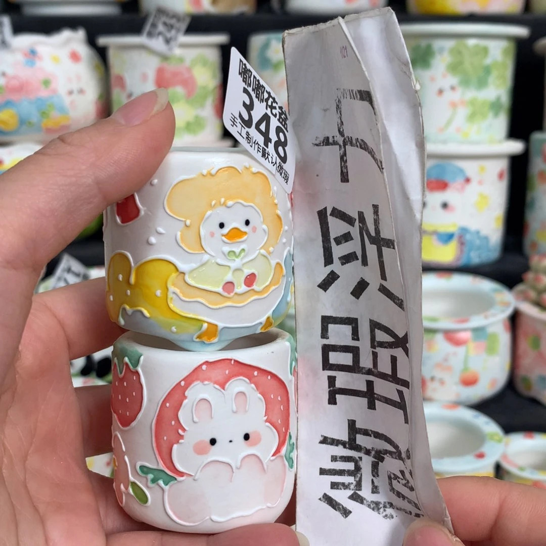紫砂花盆348 嘟嘟嘟嘟