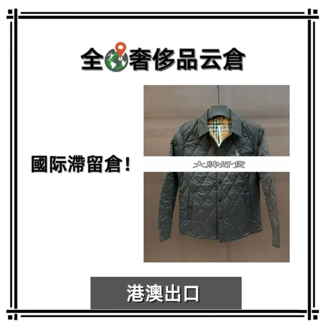 【全球G】新款男士奢侈秋冬夹克外套88919