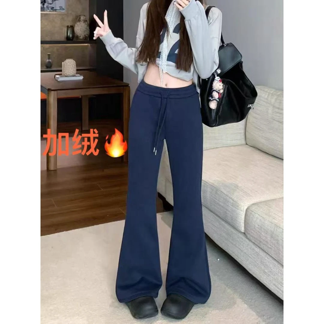 【小巧定制】XQ2294秋季新款百搭显瘦磨毛加绒微喇叭裤