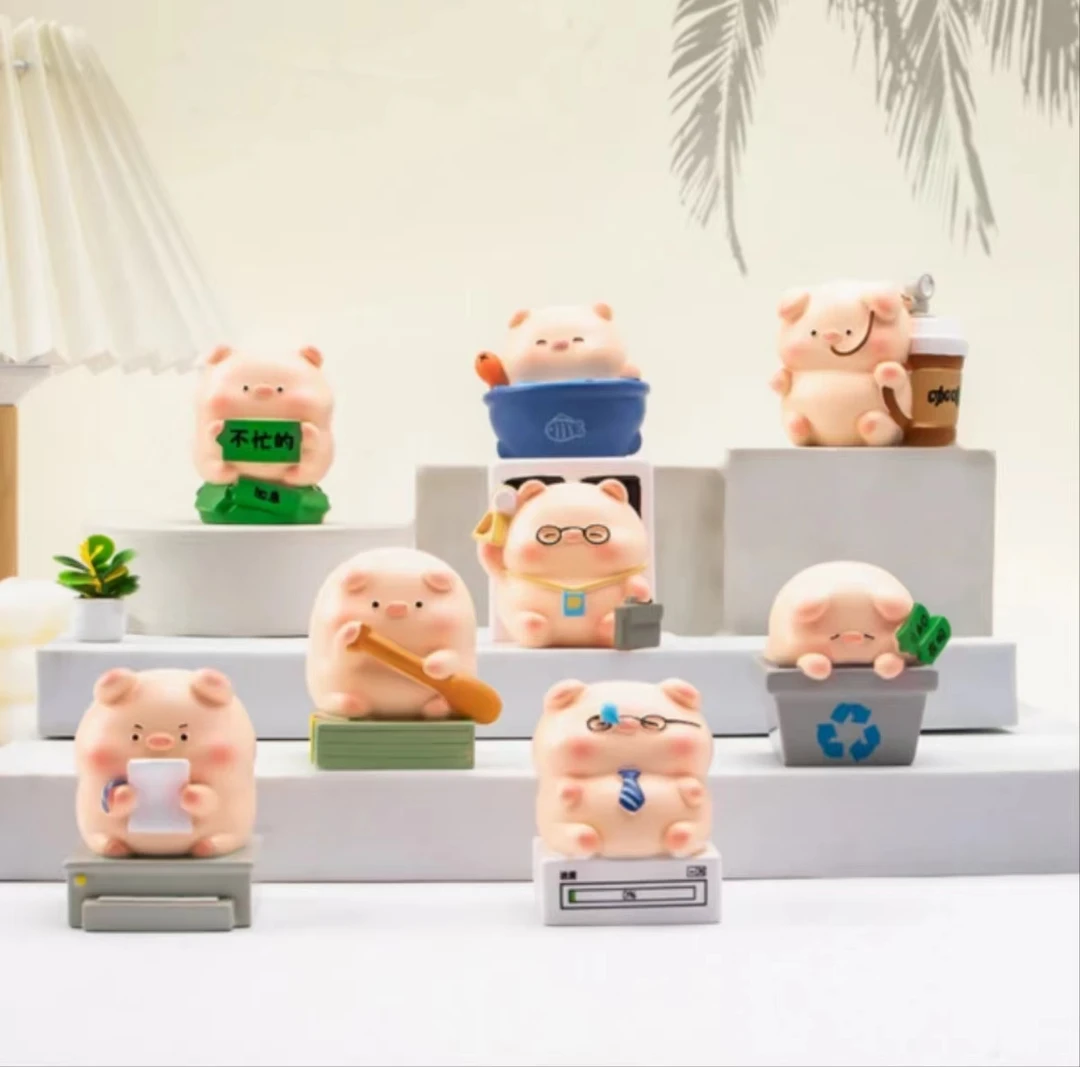小猪猪扮工日常盲盒