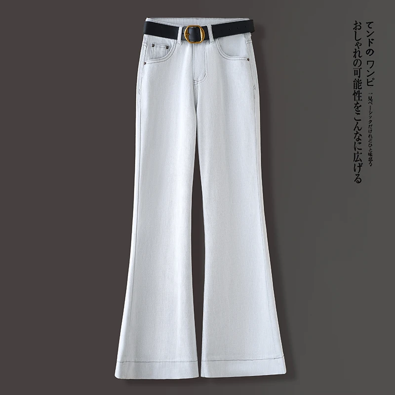 米白色微喇牛仔裤女2025年新款春季高腰宽松显瘦直筒拖地喇叭裤子