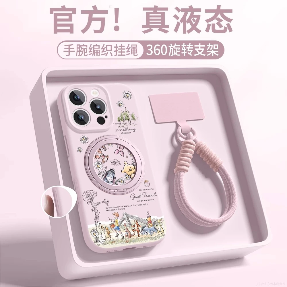 ai按键保护适用苹果17Promax新款手机壳防摔1iPhone16旋转支架15