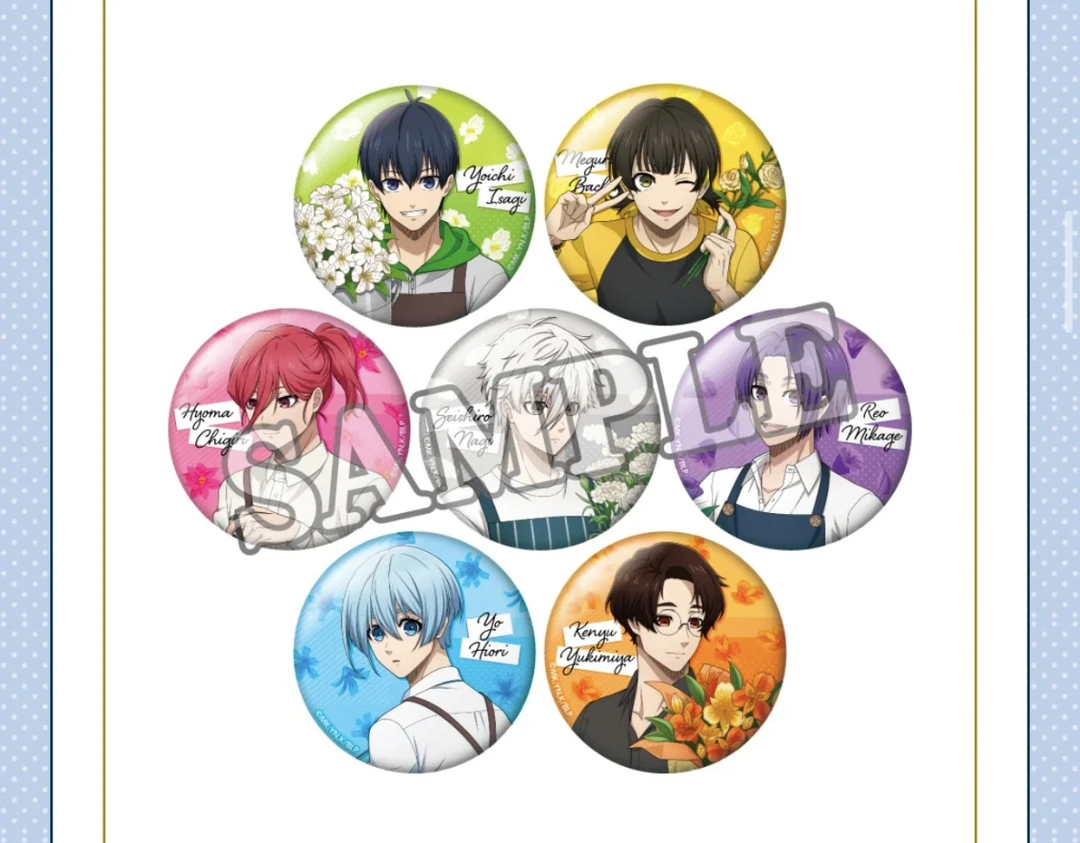 【日谷】蓝色监狱 蓝锁花店系列吧唧 徽章 （默认代拆）