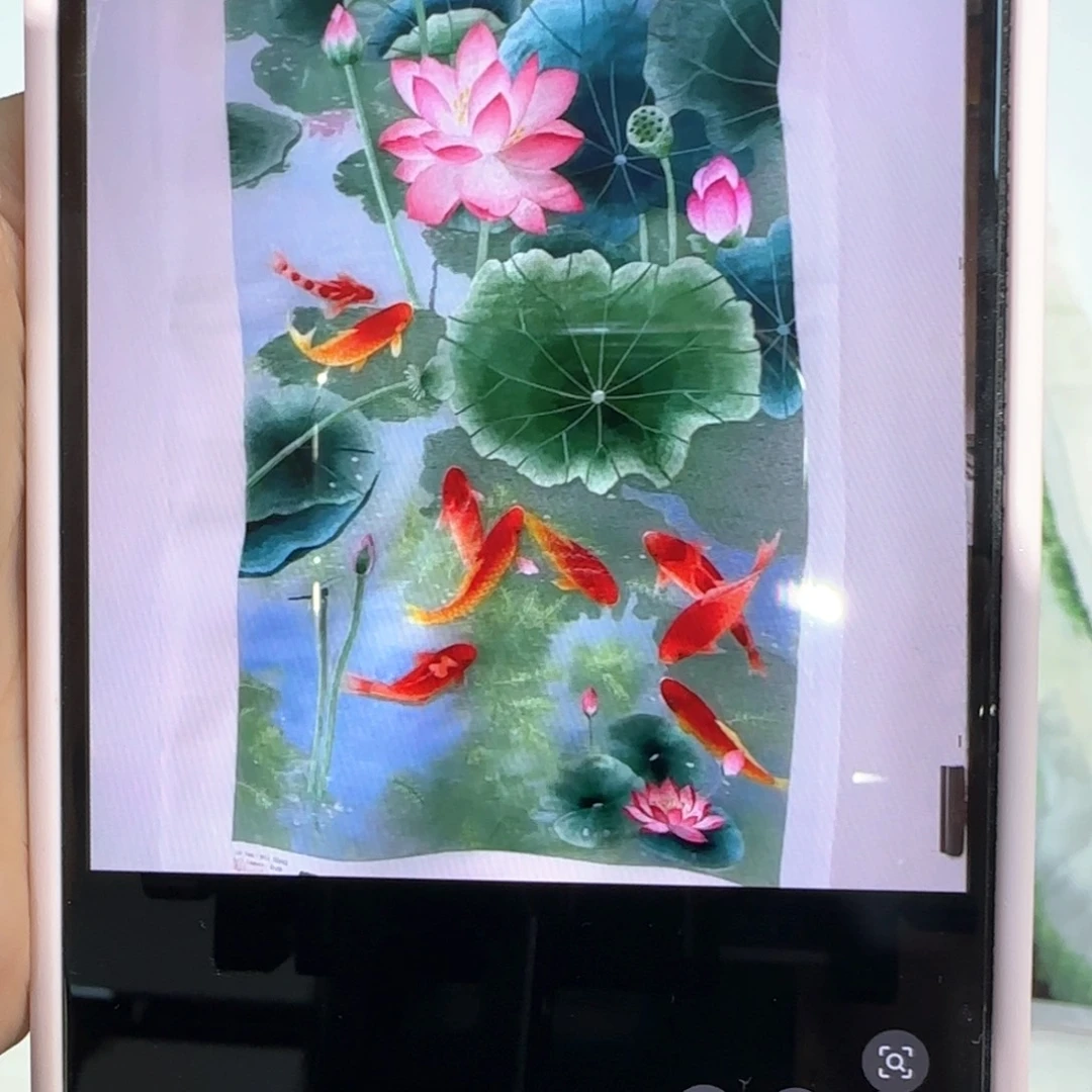 刺绣荷花九鱼画心尺寸50*100成品
