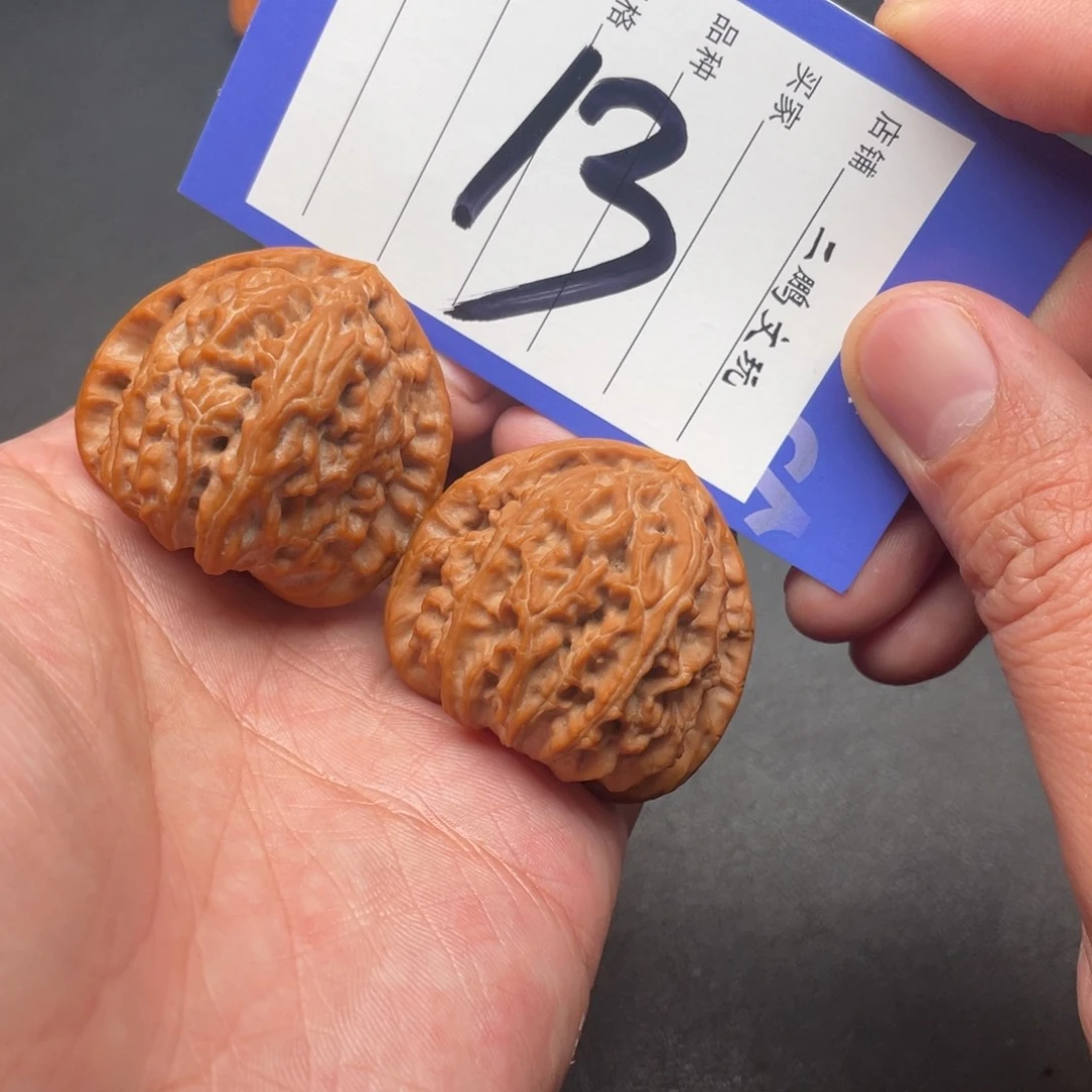 文玩核桃把件三角白41