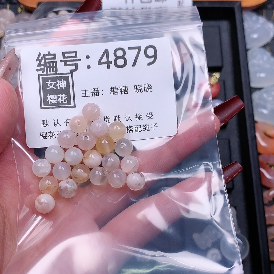 玛瑙/玉髓颈饰合金?****?