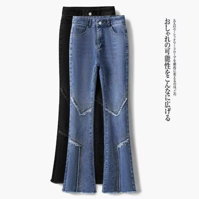 #6818 烫钻牛仔裤喇叭裤女高腰显瘦高街直筒微喇裤马蹄裤