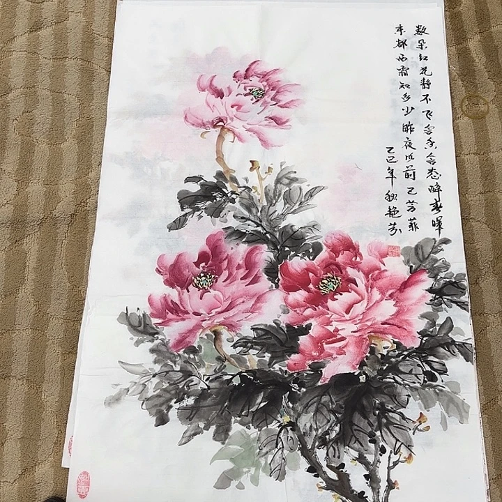 国画花鸟等多种鸟类的栖息地