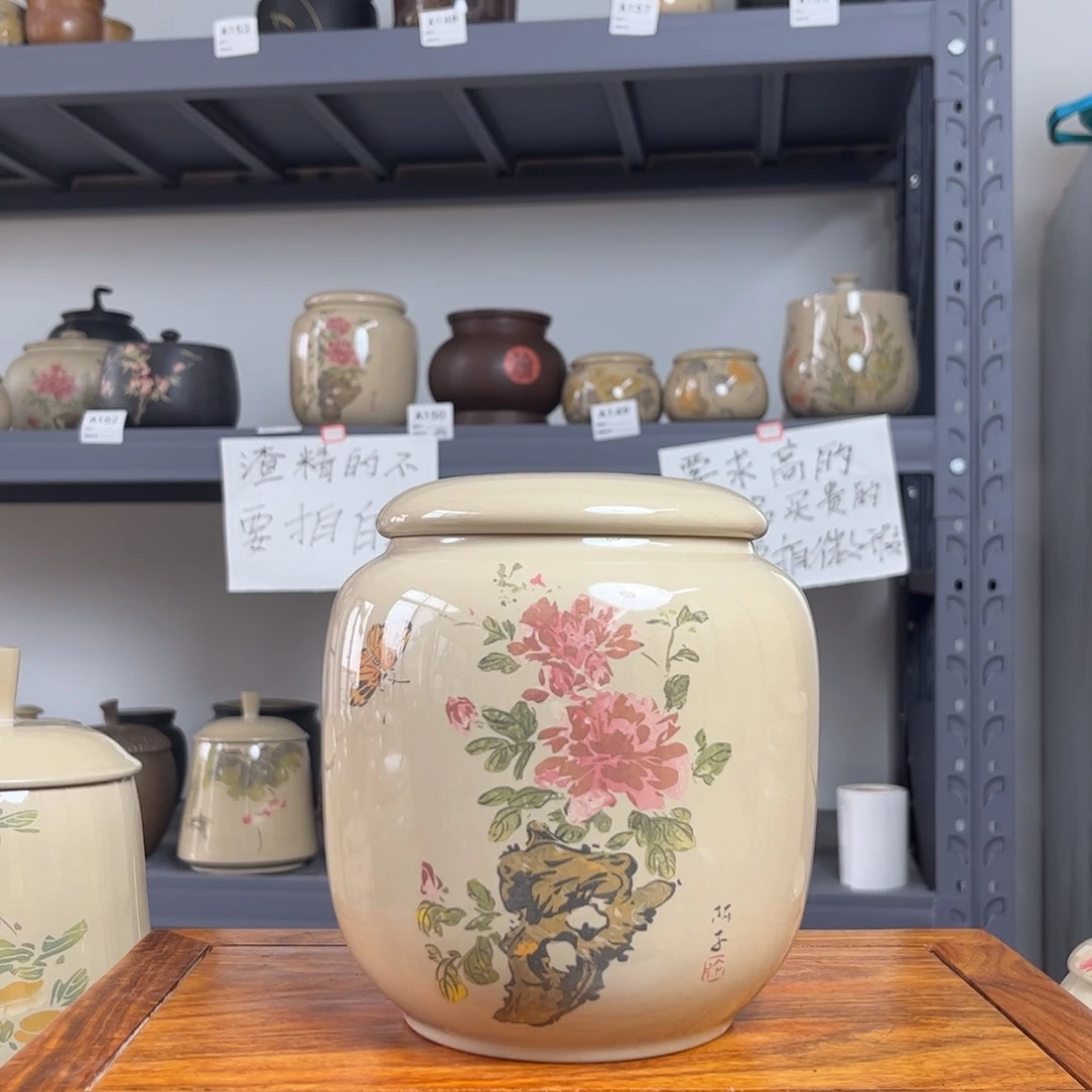 白泥水亮光存茶罐醒茶罐500g