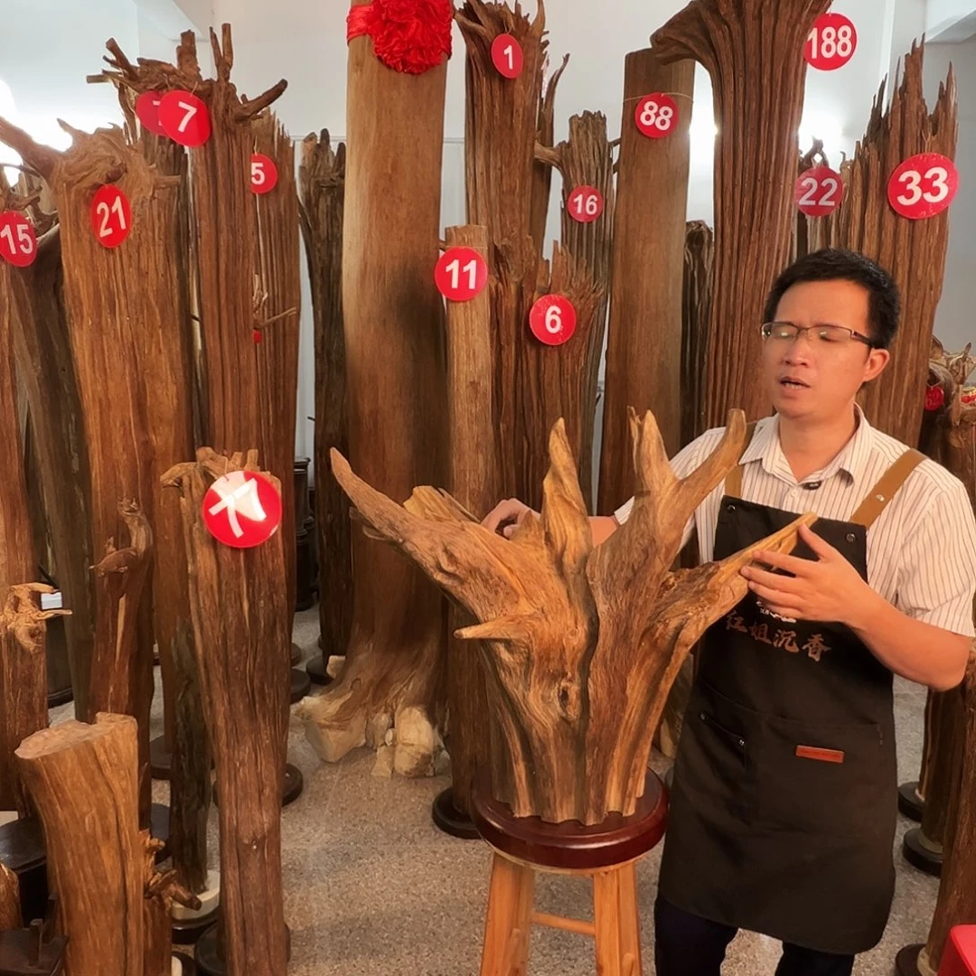 沉香碎屑沉香沉香原料H